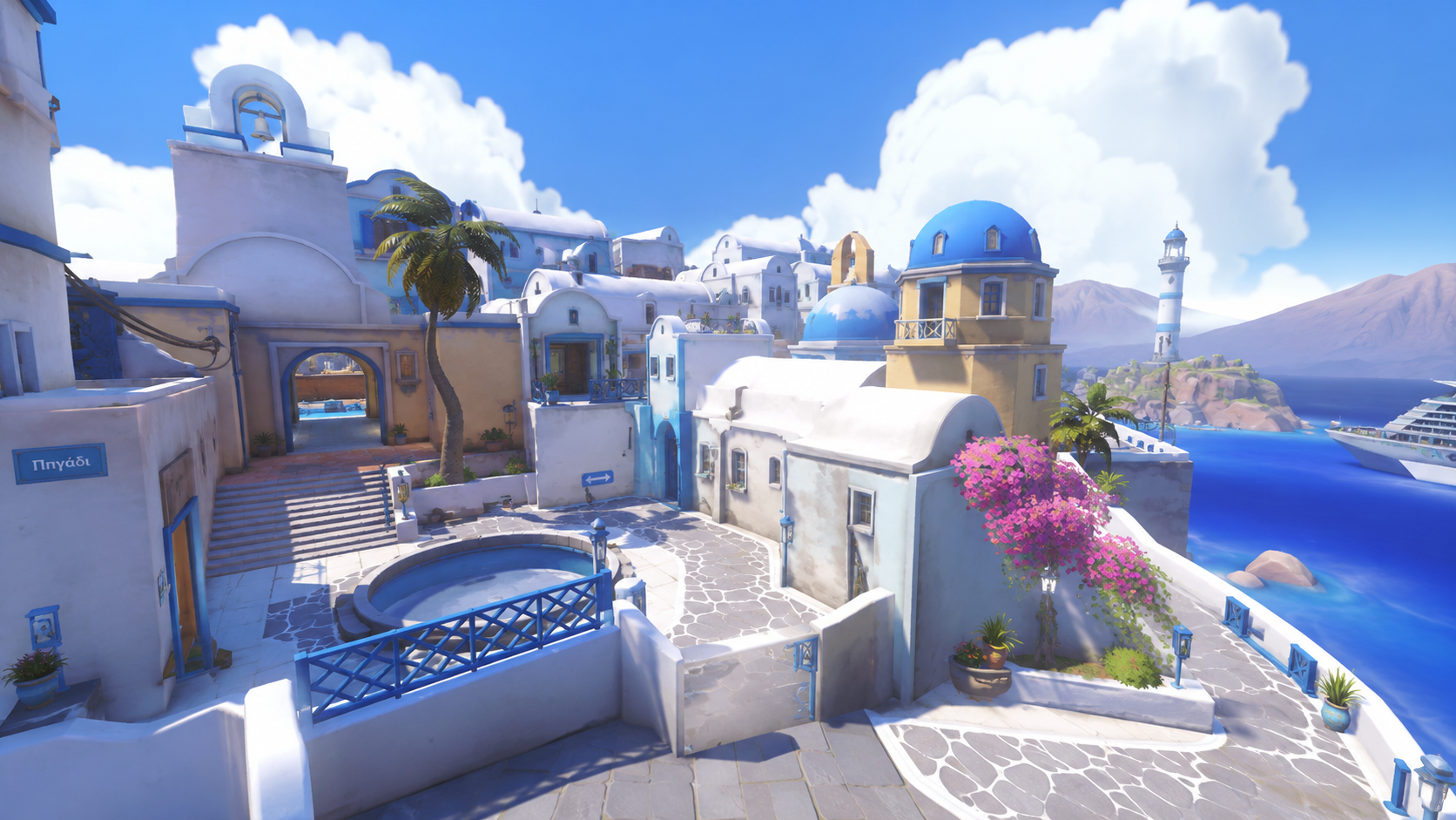 Ilios