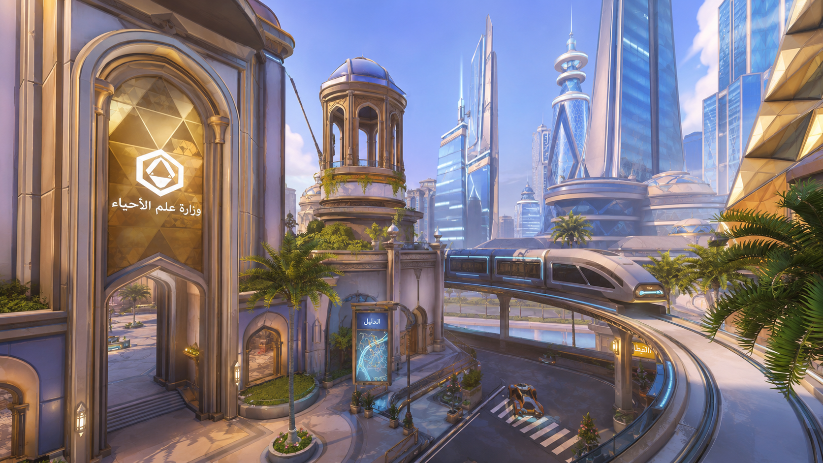 Oasis